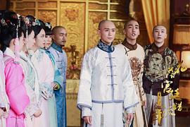 郑皓原