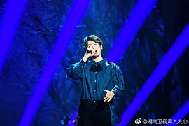 高天鹤