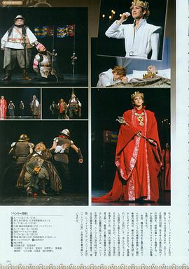 吉田钢太郎