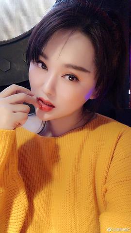 杨欣