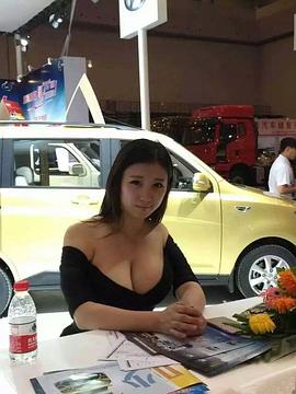 孟衍竹