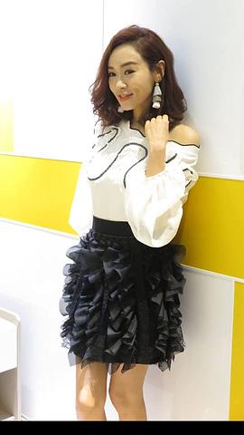 杨思琦