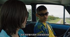 阿南德·巴特比勒格