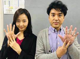 室毅