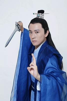 丁鹤