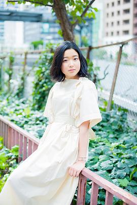 藤野凉子