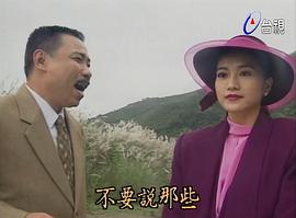 陈松勇