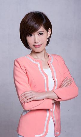 古彩彦