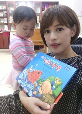 古彩彦