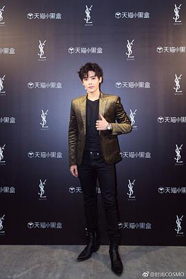 侯明昊