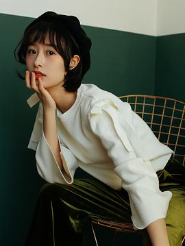 余昊洋