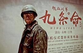 宋禹