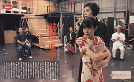 前田亚季