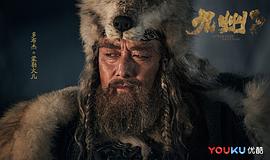 多布杰