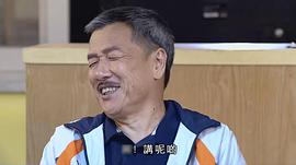 刘江