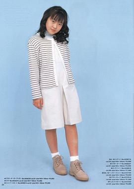 前田亚季