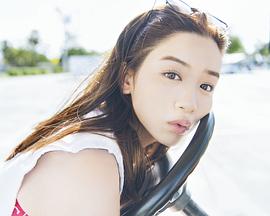 永野芽郁