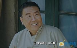 郝金明