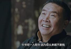 郝金明