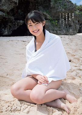 玉田志织