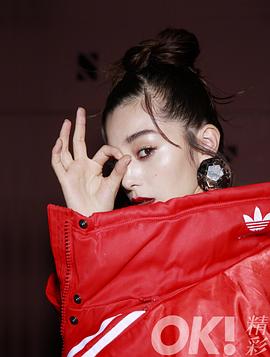 中条彩未