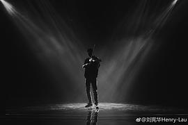刘宪华