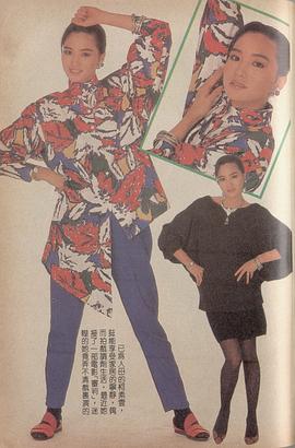 柯素云
