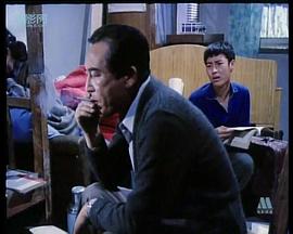 修健