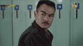 林正英