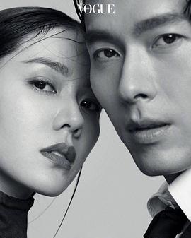 玄彬