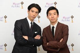 仲野太贺