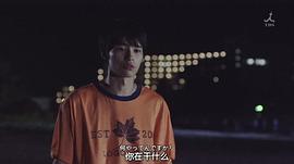 冈田健史