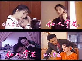 席曼宁