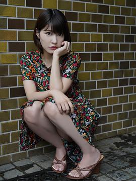 岸明日香