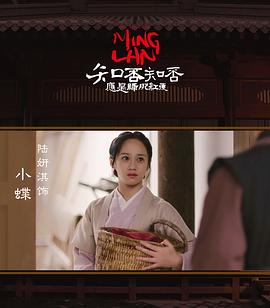 陆妍淇