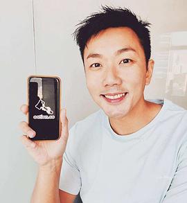 刘浩龙