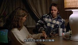 布鲁诺·斯列斯坦