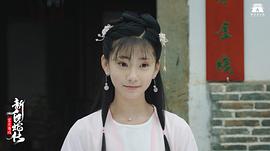 孙伊雯