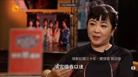 胡泽红
