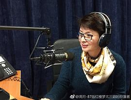 周月