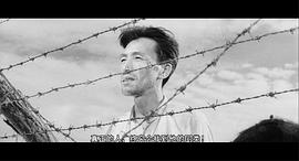 宫口精二