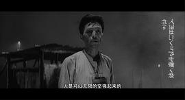 宫口精二