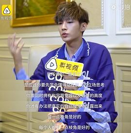 炎亚纶
