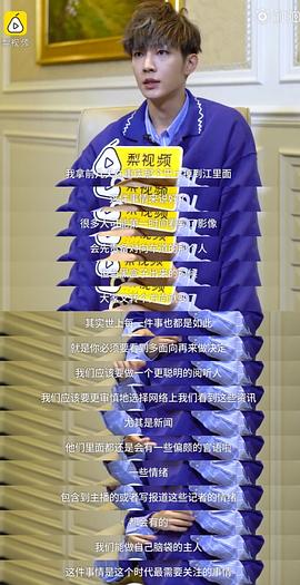 炎亚纶