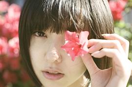 加藤小夏