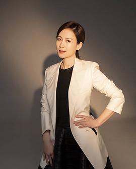 钱洁