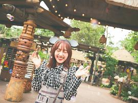 前田希美