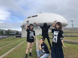 鹫见友美Jiena