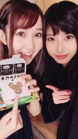 鹫见友美Jiena