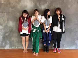 鹫见友美Jiena